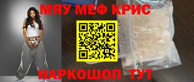 бошки Ликино-Дулёво