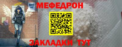 спиды Лесосибирск