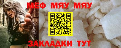 ГАЛЛЮЦИНОГЕННЫЕ ГРИБЫ Малоярославец