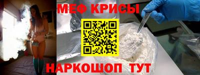 шишки Малгобек
