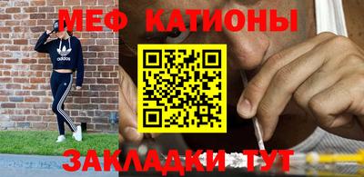 ГАЛЛЮЦИНОГЕННЫЕ ГРИБЫ Малоярославец