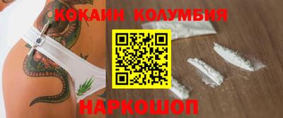 ГАЛЛЮЦИНОГЕННЫЕ ГРИБЫ Малоярославец