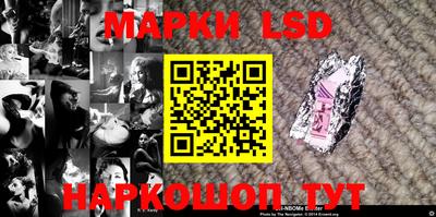 шишки Малгобек