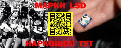 ГАЛЛЮЦИНОГЕННЫЕ ГРИБЫ Малоярославец