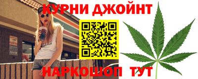 мдма Мариинск