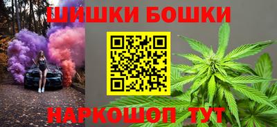 спиды Лесосибирск