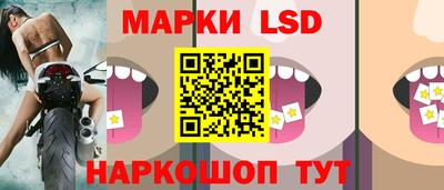 ГАЛЛЮЦИНОГЕННЫЕ ГРИБЫ Малоярославец
