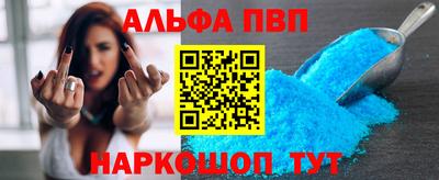 ГАЛЛЮЦИНОГЕННЫЕ ГРИБЫ Малоярославец