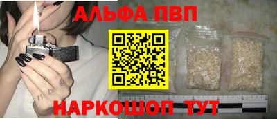 ГАЛЛЮЦИНОГЕННЫЕ ГРИБЫ Малоярославец