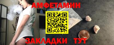 шишки Малгобек