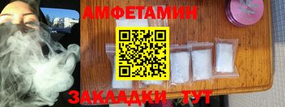 ГАЛЛЮЦИНОГЕННЫЕ ГРИБЫ Малоярославец