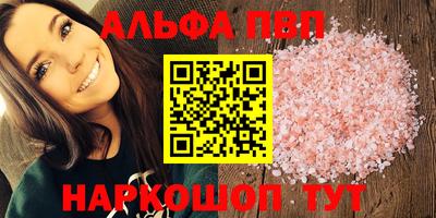 ГАЛЛЮЦИНОГЕННЫЕ ГРИБЫ Малоярославец