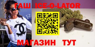 бошки Ликино-Дулёво