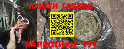 мдма Мариинск