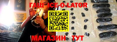 ГАЛЛЮЦИНОГЕННЫЕ ГРИБЫ Малоярославец