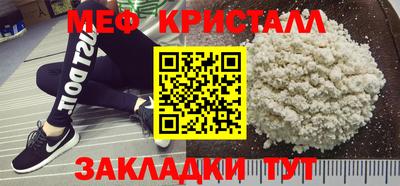 шишки Малгобек