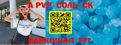 бошки Ликино-Дулёво